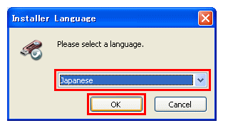 「Japanese」を選択し、「OK」をクリック